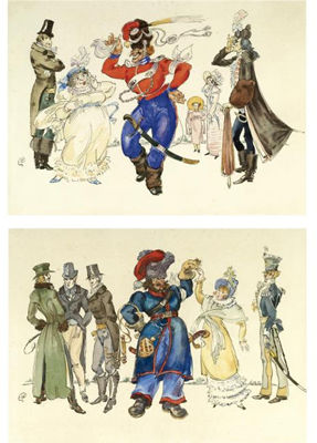 TWO DESIGNS FROM THE 1926 PRODUCTION PLATOV'S COSSACKS IN PARIS by Mstislav Dobuzhinski - Auction record, sale price, and art valuation. Compare with similar artists and explore comparable artworks.
