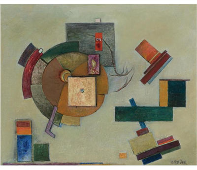 SPRING by David Davidovich Burliuk - Auction record, sale price, and art valuation. Compare with similar artists and explore comparable artworks.