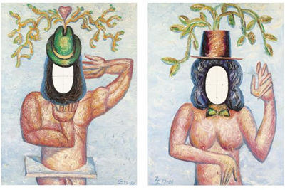 ADAM AND EVE, A PAIR FROM THE SEVENTH HEAVEN SERIES by Leonid Lamm - Auction record, sale price, and art valuation. Compare with similar artists and explore comparable artworks.