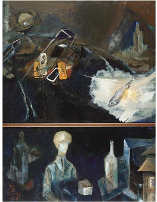 SECOND SPACE by Nikolai Petrovich Filippov - Auction record, sale price, and art valuation. Compare with similar artists and explore comparable artworks.