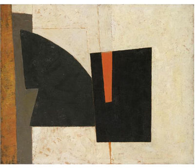 COMPOSITION: (DIVIDED FORM) 1955