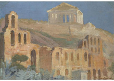 THE ACROPOLIS by Lykourgos Kogevinas - Auction record, sale price, and art valuation. Compare with similar artists and explore comparable artworks.