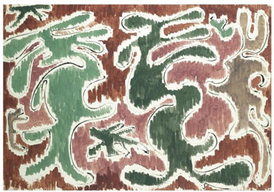 ABSTRACT by Nikos Nikolaou - Auction record, sale price, and art valuation. Compare with similar artists and explore comparable artworks.