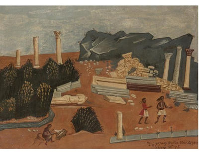 THE THREE EPOCHS IN HELLENISM