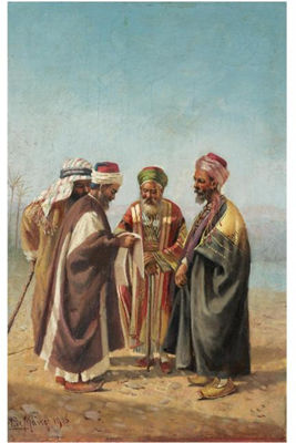 THE MEETING
