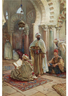 PRAYER AT THE MOSQUE