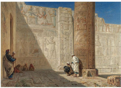 THE TEMPLE OF SETI I, ABYDOS