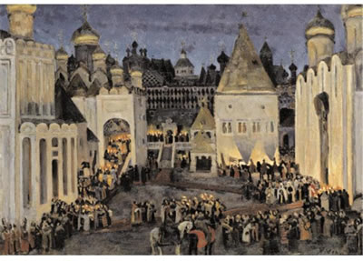 Sample artwork by Konstantin Fedorovich Yuon (1875 - 1958), known for landscape, figure, genre painting - View similar artists and auction records