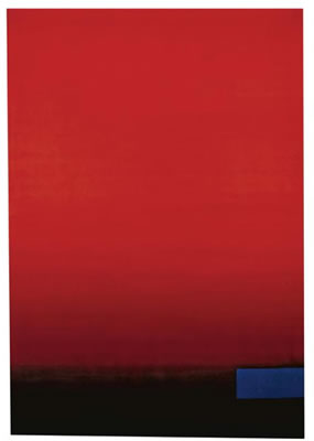 Sample artwork by Rupprecht Geiger (1908 - 2009), known for painting - View similar artists and auction records