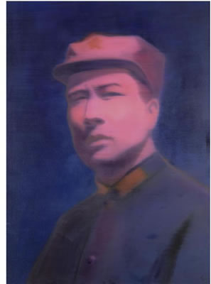 Portrait of Zhaoyang Yin: Self-portrait