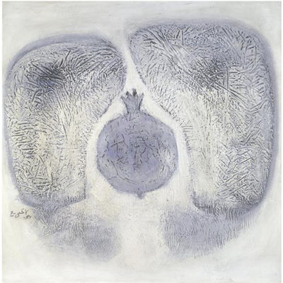 STONES AND POMEGRANATE by Hossein Kazemi - Auction record, sale price, and art valuation. Compare with similar artists and explore comparable artworks.