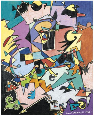 COMPOSITION SUR LE MOT AL-ARABIE (COMPOSITION ON THE ARABIC WORD )