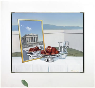 FROM MY BALCONY by Achilleas Droungas - Auction record, sale price, and art valuation. Compare with similar artists and explore comparable artworks.