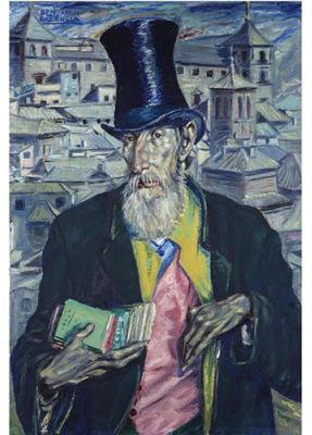 EL LIBRERO (THE BOOK SELLER)
