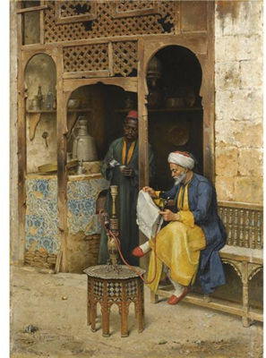 THE COFFEE HOUSE, CAIRO