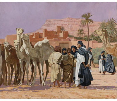 'SALAMALEK': LE RENDEZ-VOUS by Jean Francois Arrigoni-Neri - Auction record, sale price, and art valuation. Compare with similar artists and explore comparable artworks.