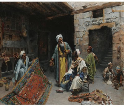 THE CARPET MERCHANT
