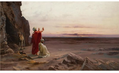 EVENING PRAYER