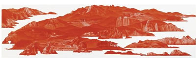 BETWEEN RED - 93 by Sea-Hyun Lee - Auction record, sale price, and art valuation. Compare with similar artists and explore comparable artworks.