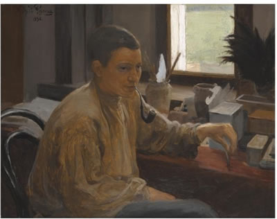 PORTRAIT OF NADEZDHA REPINA