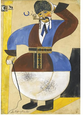 COSTUME DESIGN FOR SOROCHINSKY FAIR