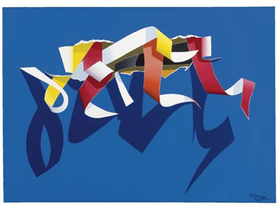 WHISPERING WALL II by Burhan Dogancay - Auction record, sale price, and art valuation. Compare with similar artists and explore comparable artworks.