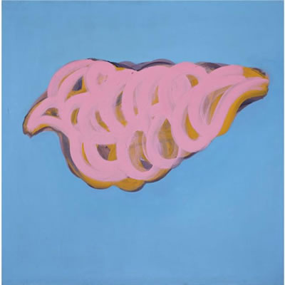 HEVES KUSU (BIRD OF DESIRE) by Omer Uluc - Auction record, sale price, and art valuation. Compare with similar artists and explore comparable artworks.