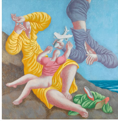 ECSTASY by Pavlos Samios - Auction record, sale price, and art valuation. Compare with similar artists and explore comparable artworks.