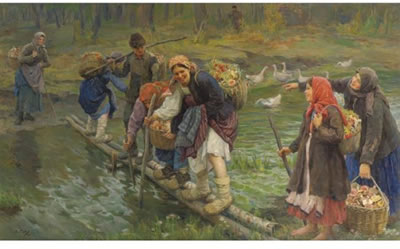 DIFFICULT RIVER CROSSING