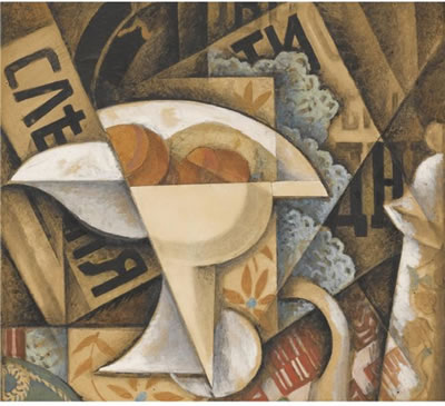 STILL LIFE WITH FRUIT BOWL