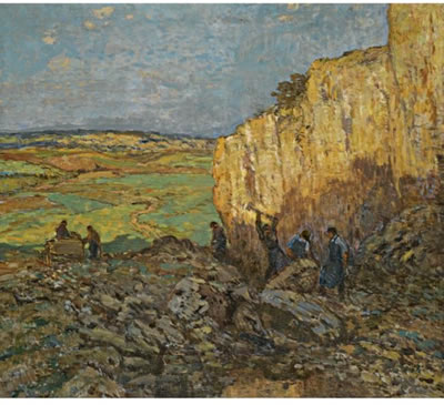 STONE QUARRY