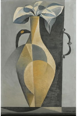 GREEK WATER JUG