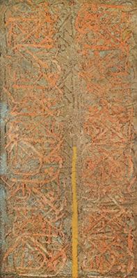 ARABIC I by Youssef Ahmed - Auction record, sale price, and art valuation. Compare with similar artists and explore comparable artworks.