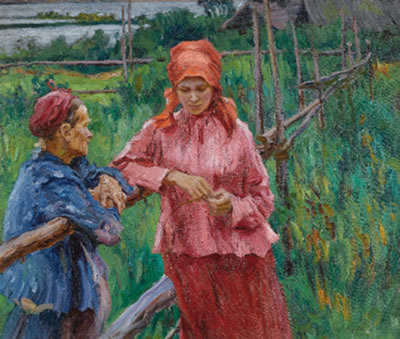 THE CONVERSATION