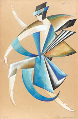 COSTUME DESIGN FOR MASKS by Vadim Meller - Auction record, sale price, and art valuation. Compare with similar artists and explore comparable artworks.