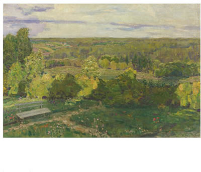 DEMYANOVO. VIEW FROM THE DACHA TERRACE