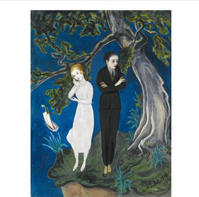 YOUNG MAN IN BLACK, GIRL IN WHITE by Nils Dardel - Auction record, sale price, and art valuation. Compare with similar artists and explore comparable artworks.