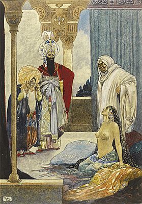 THE OFFERING