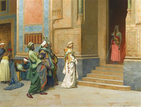 THE OFFERING