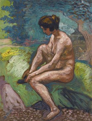 NUDE