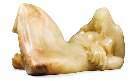 RECLINING GIRL