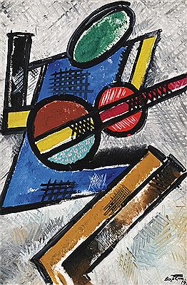 Sample artwork by Varvara Fiodorovna Stepanova (1894 - 1958), known for painting - View similar artists and auction records