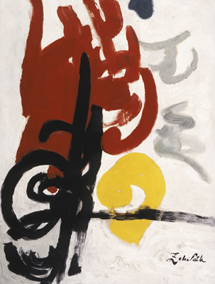 UNTITLED (BLACK TUGHRA)