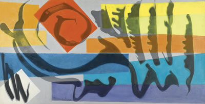 COMPOSITION by Abidin Elderoglu - Auction record, sale price, and art valuation. Compare with similar artists and explore comparable artworks.
