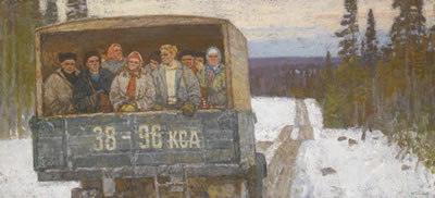 WOODCUTTER'S ROAD