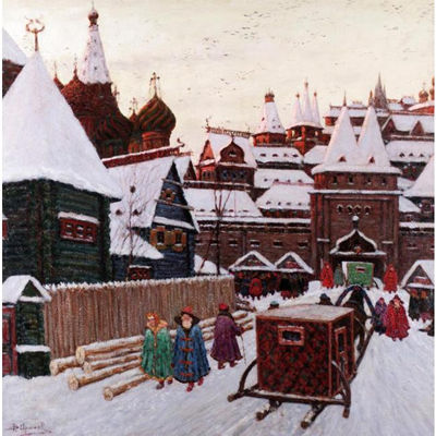 RUSSIAN CITADEL