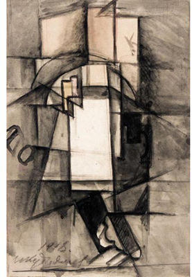 UNTITLED by Ivan Kudriashev - Auction record, sale price, and art valuation. Compare with similar artists and explore comparable artworks.