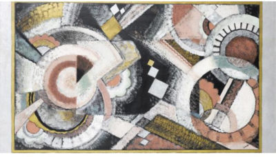 ABSTRACT COMPOSITION