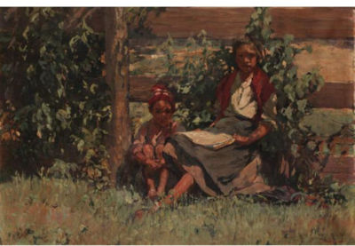 TWO CHILDREN IN A SUMMER LANDSCAPE