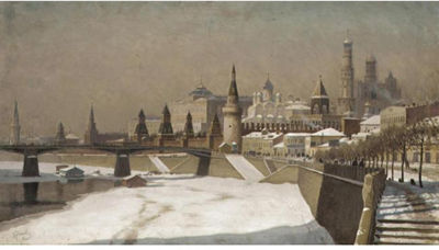 VIEW OF THE KREMLIN by Mikhail Markianovich (Bubelo) Germachev - Auction record, sale price, and art valuation. Compare with similar artists and explore comparable artworks.
